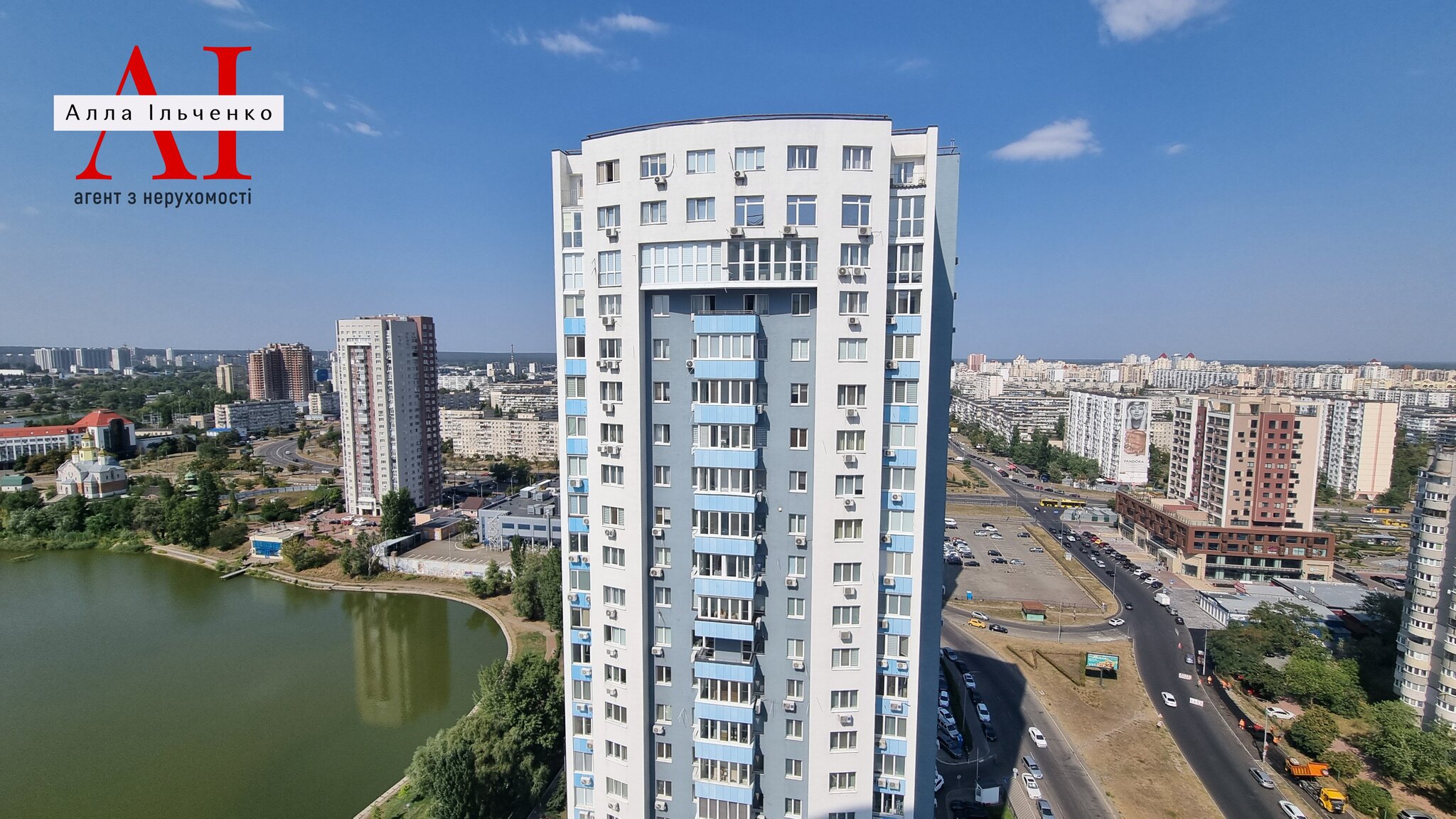 Оренда 2-кімнатної квартири 75 м², Оболонський просп., 1 К1