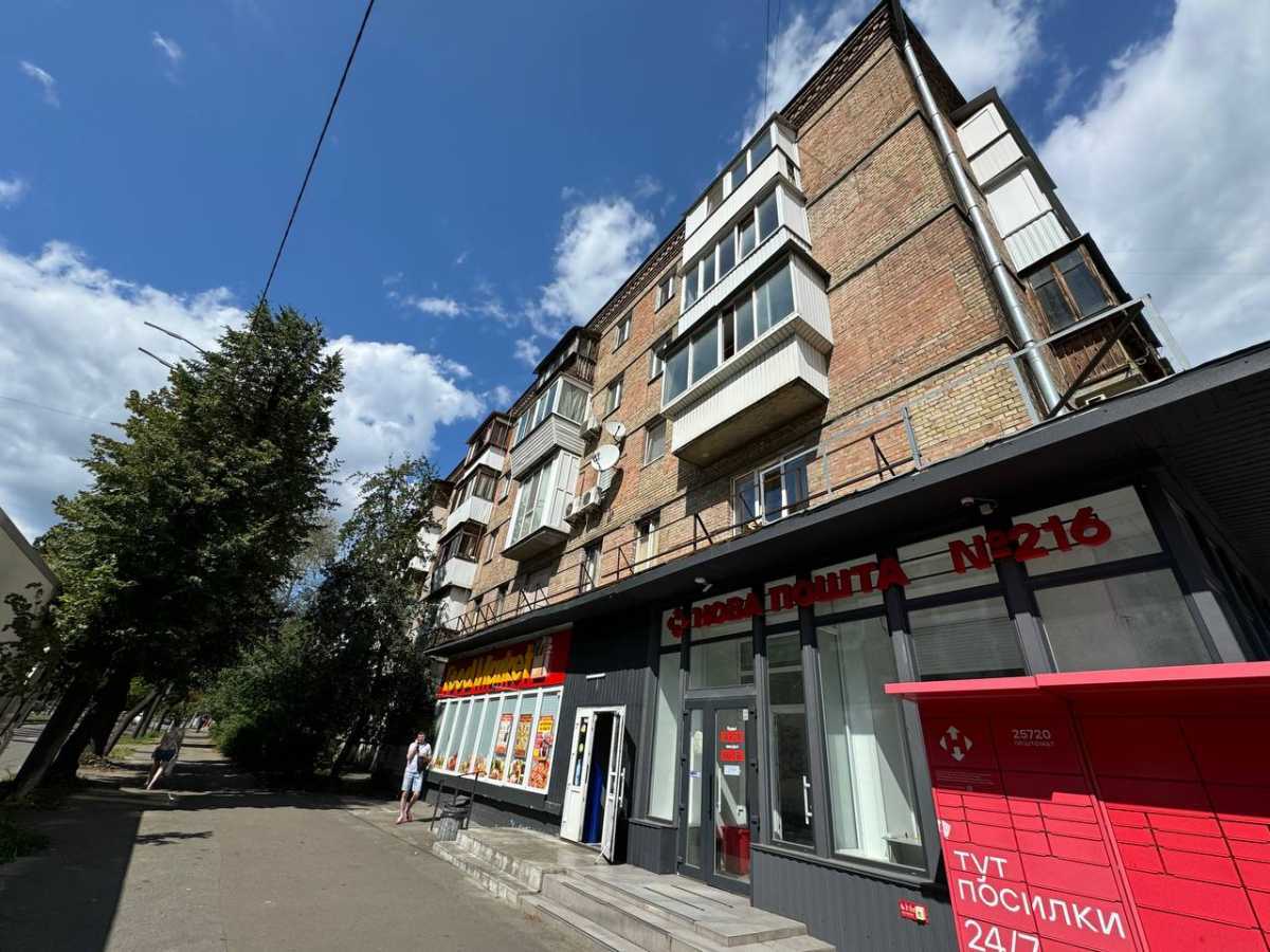 Продаж 3-кімнатної квартири 58 м², Вацлава Гавела бул., 75