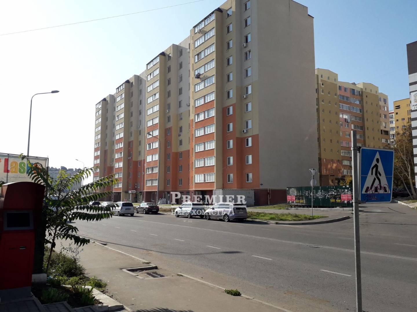 Продажа 1-комнатной квартиры 48.5 м², Академика Сахарова ул.