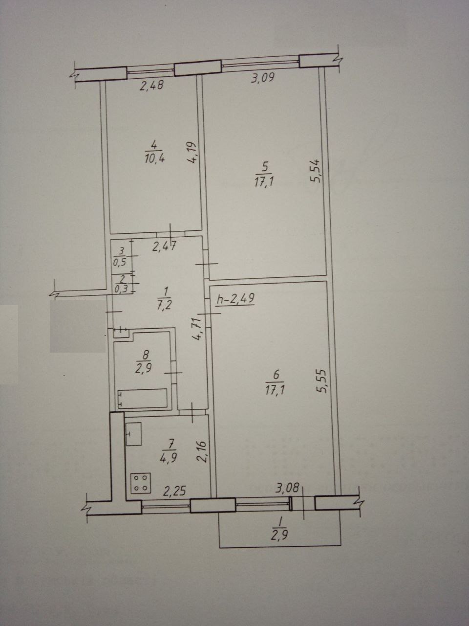 Продажа 3-комнатной квартиры 63 м², Катерины Зеленко ул.