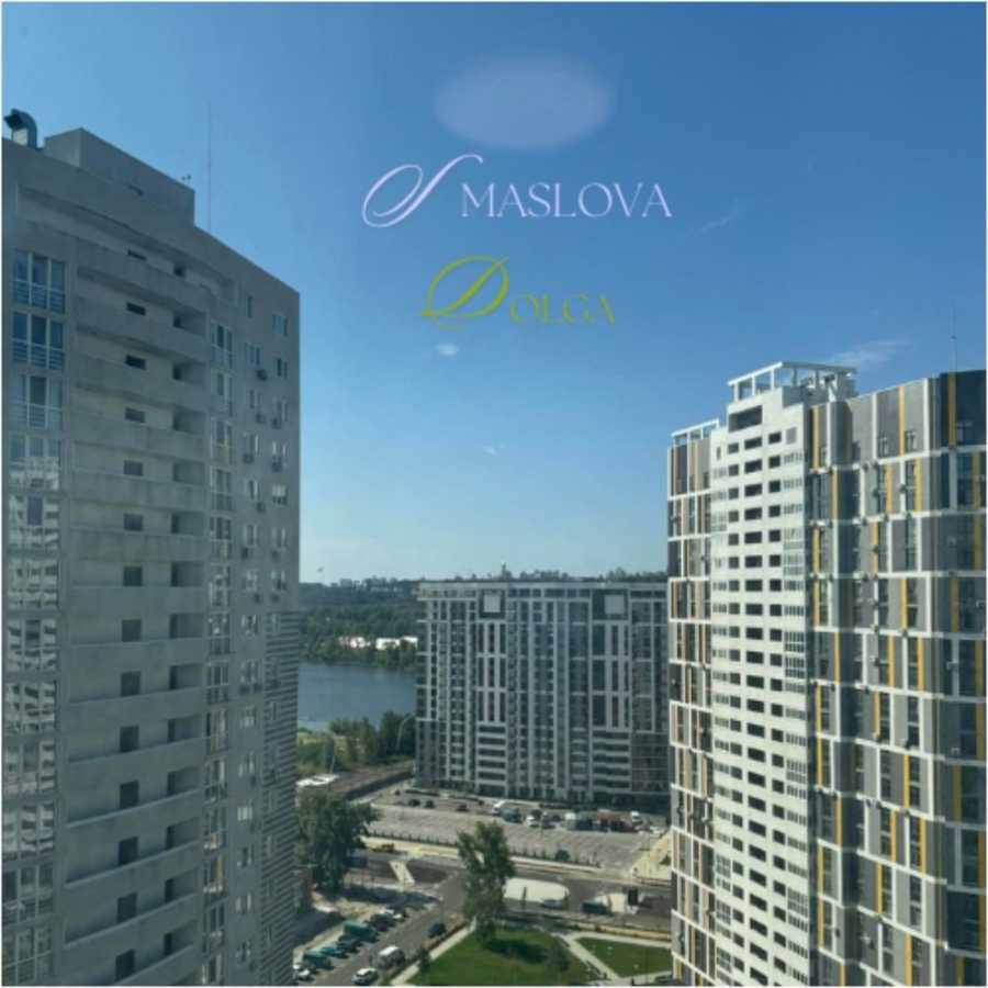 Продажа 1-комнатной квартиры 48 м², Андрея Аболмасова ул., 4А