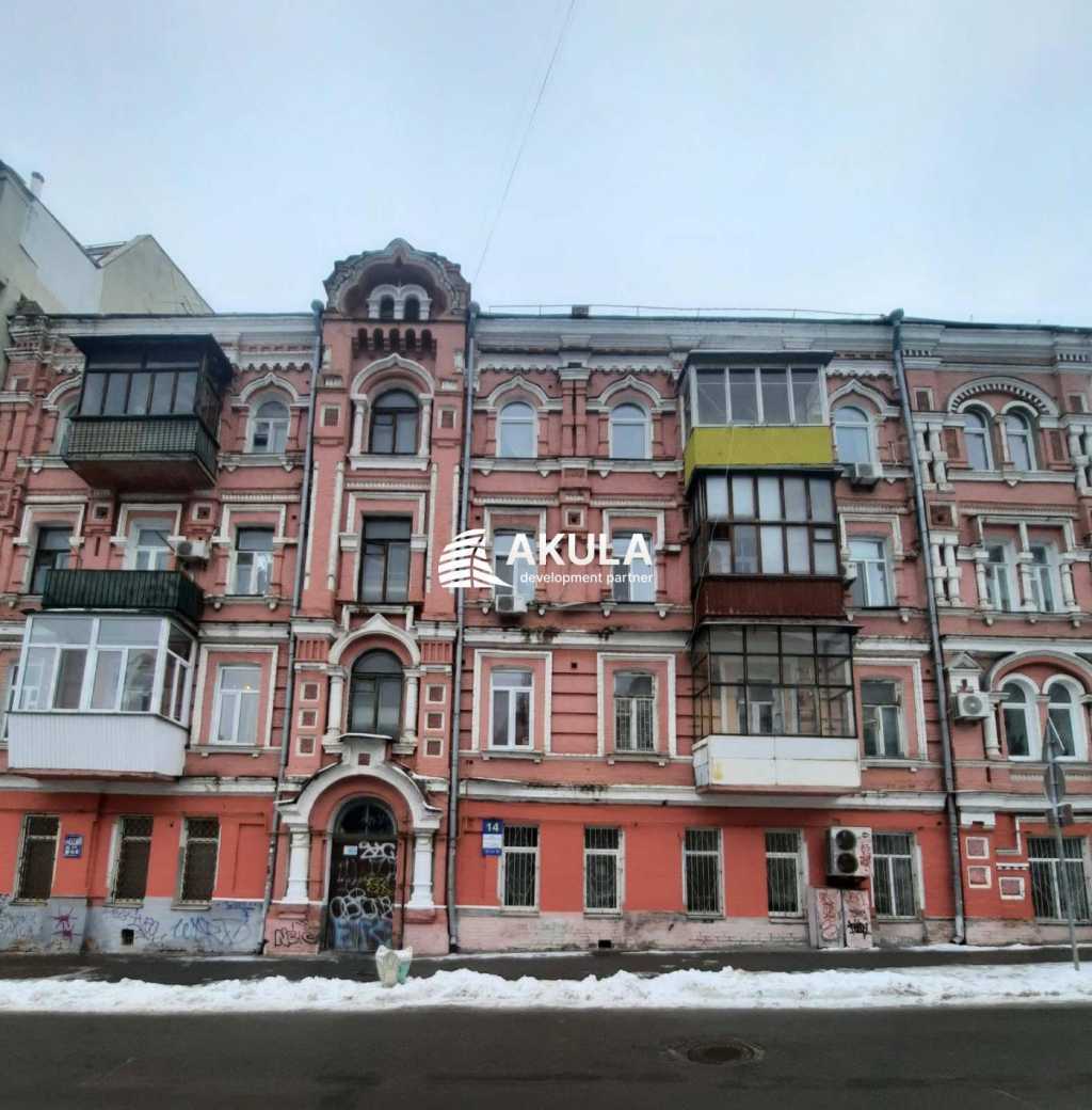 Продажа 1-комнатной квартиры 41.9 м², Вознесенский спуск