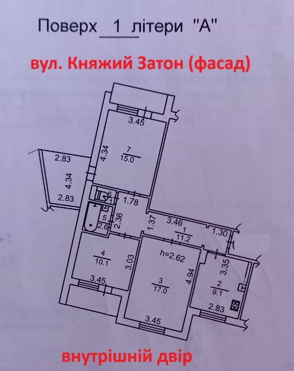 Продажа 3-комнатной квартиры 80 м², Княжий Затон ул., 12