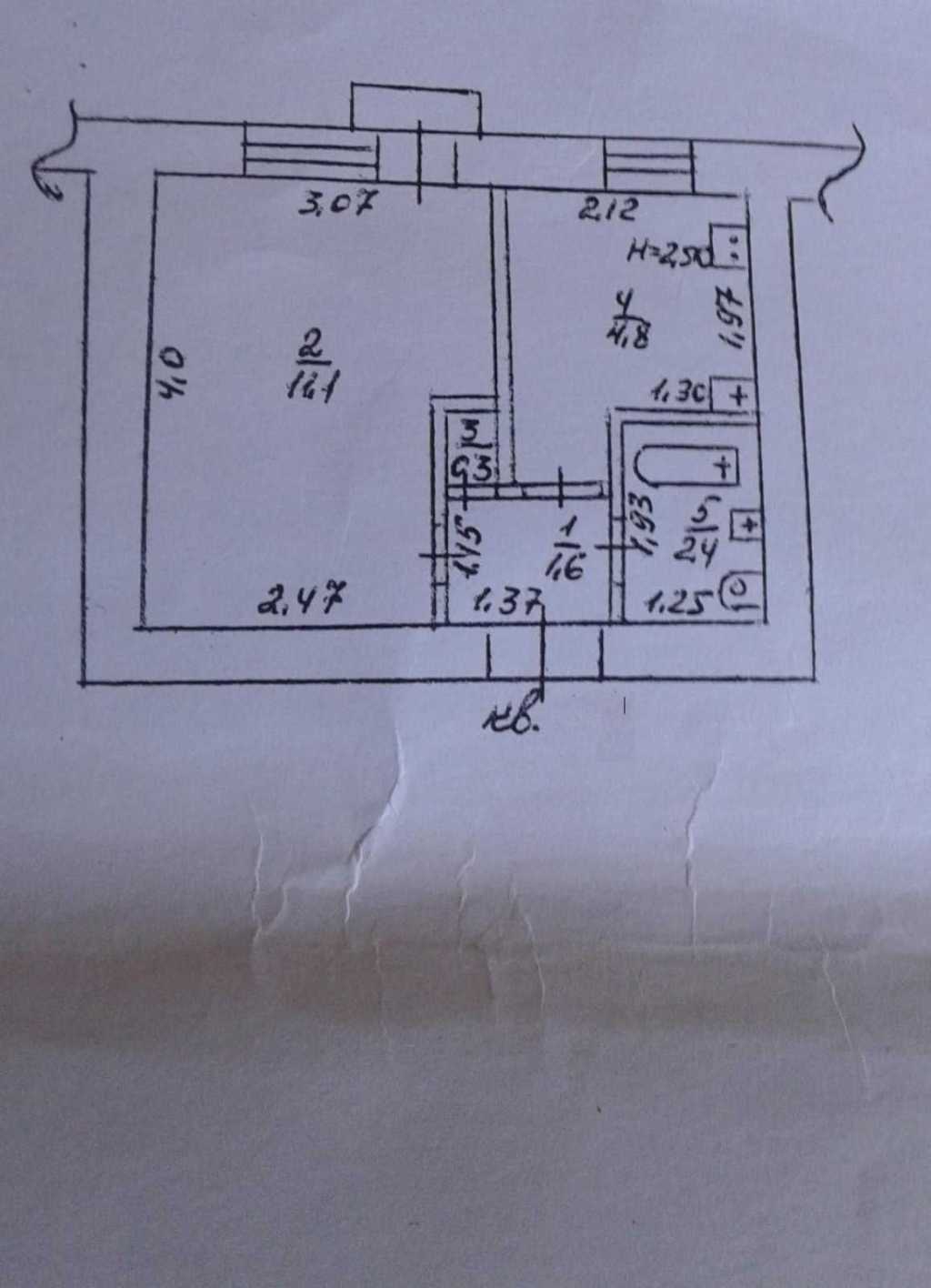 Продажа 1-комнатной квартиры 22 м², Балковская ул.