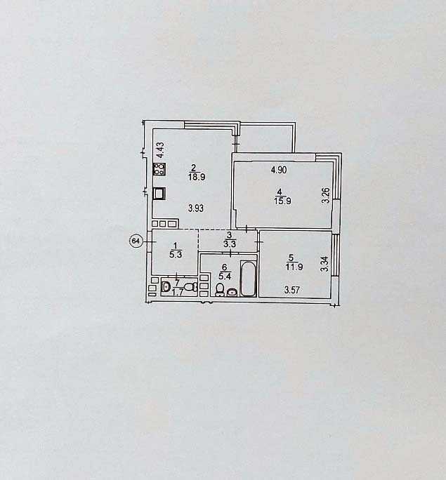 Продажа 2-комнатной квартиры 63.5 м², Александра Олеся ул., 2В