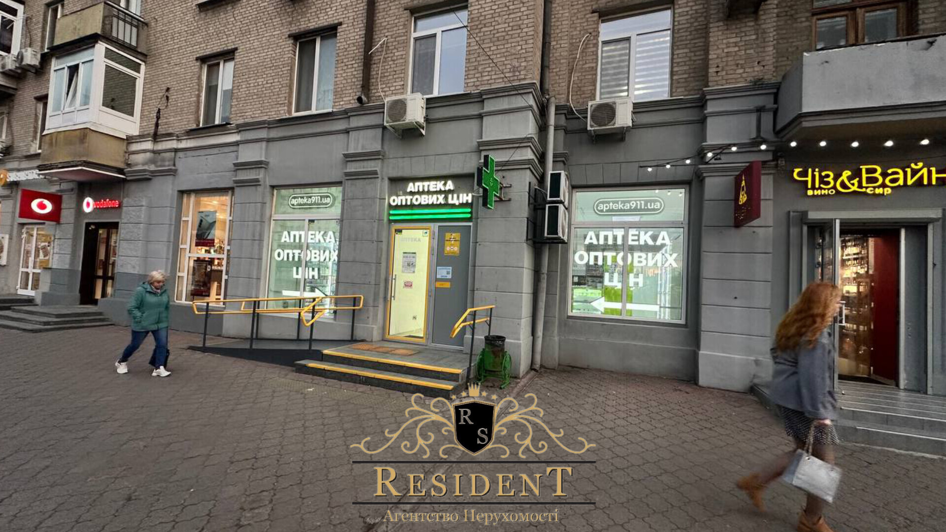 Оренда комерції 103 м², Слобожанський просп., 2