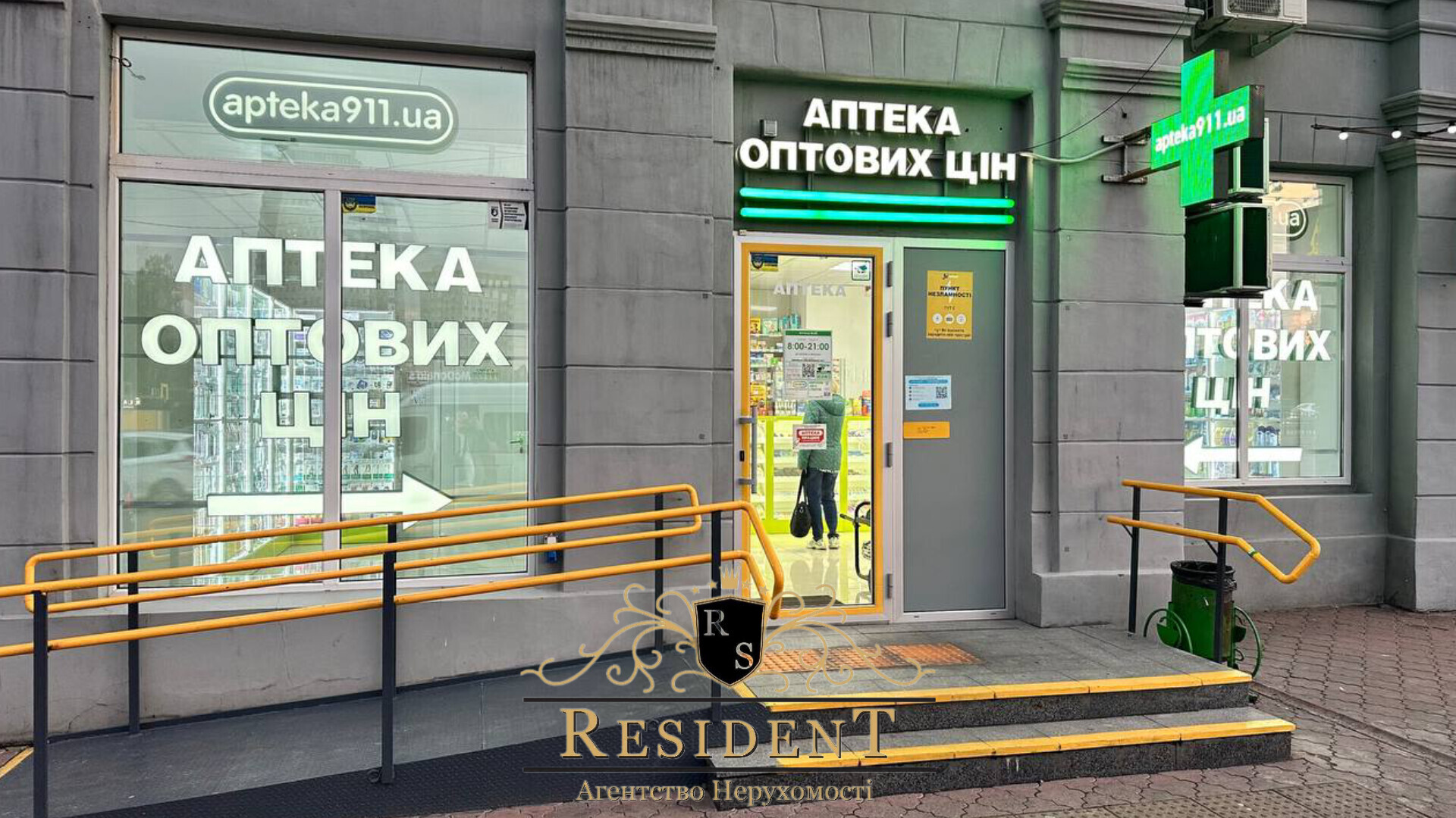 Оренда комерції 103 м², Слобожанський просп., 2