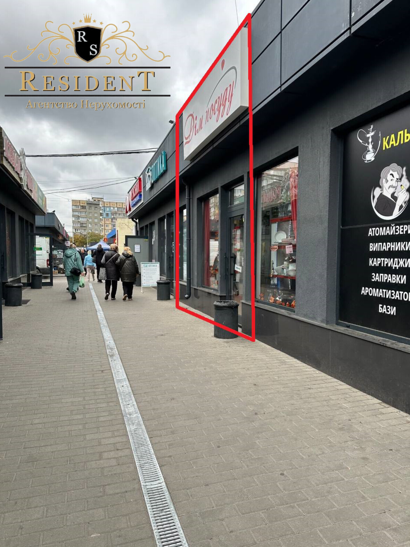 Аренда коммерции 64 м², Парусный пер., 16Б