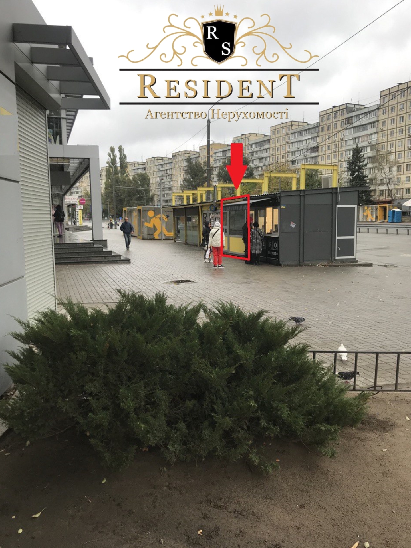 Аренда коммерции 8 м², Героев Днепра ул.