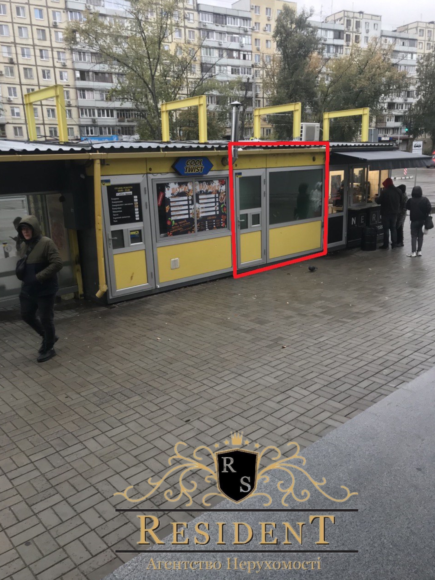 Аренда коммерции 8 м², Героев Днепра ул.