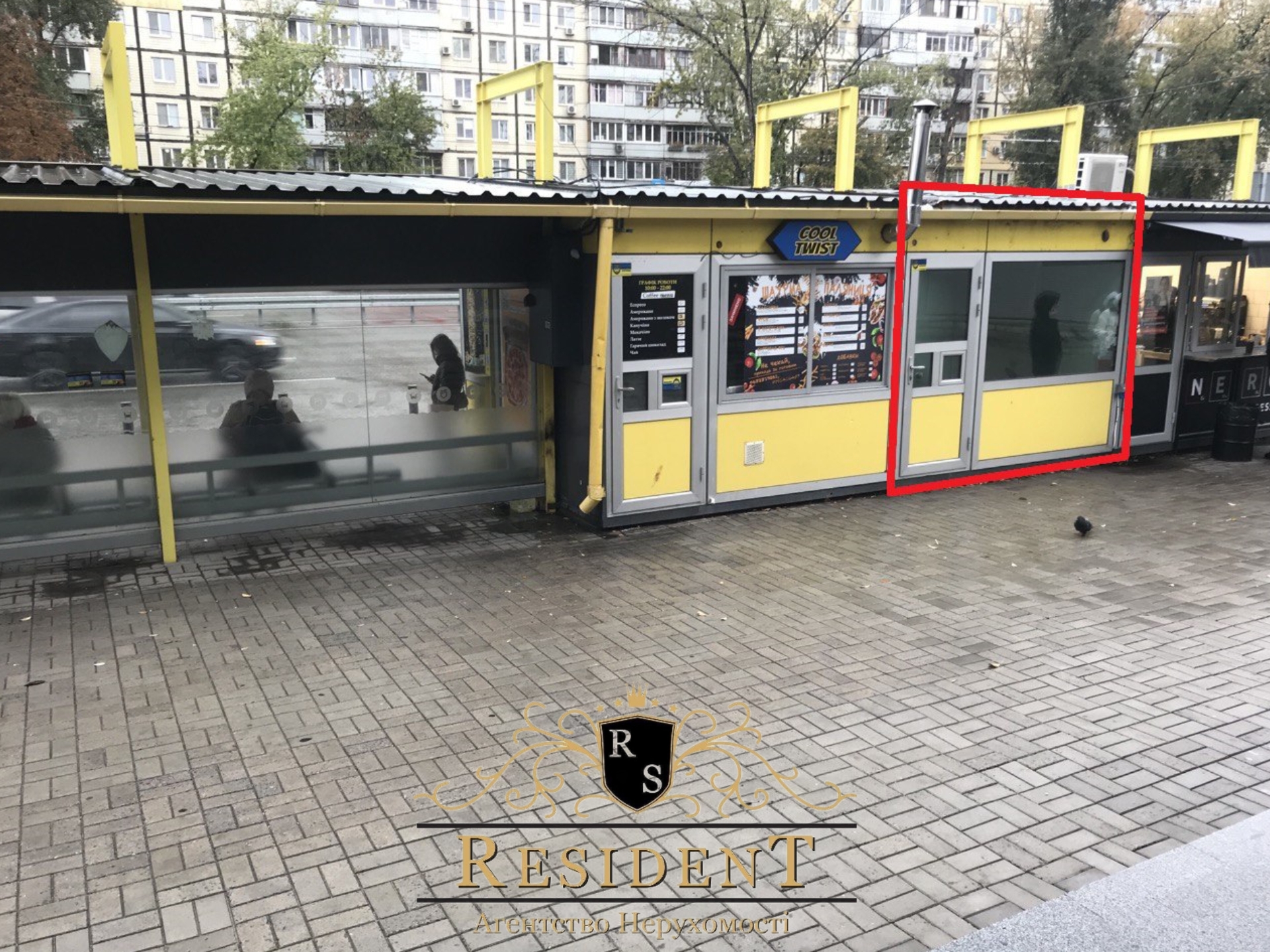 Аренда коммерции 8 м², Героев Днепра ул.