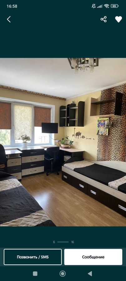 Продаж 2-кімнатної квартири 46 м², Березняківська вул., 9