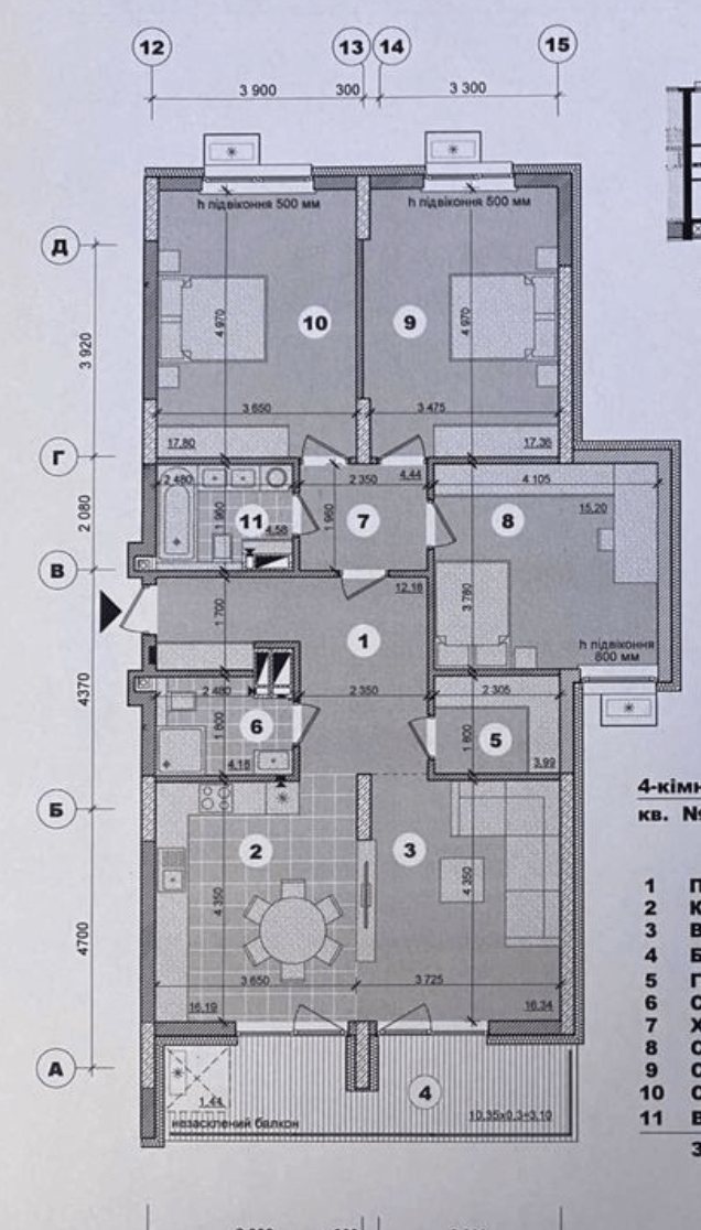 Продажа 3-комнатной квартиры 118 м²