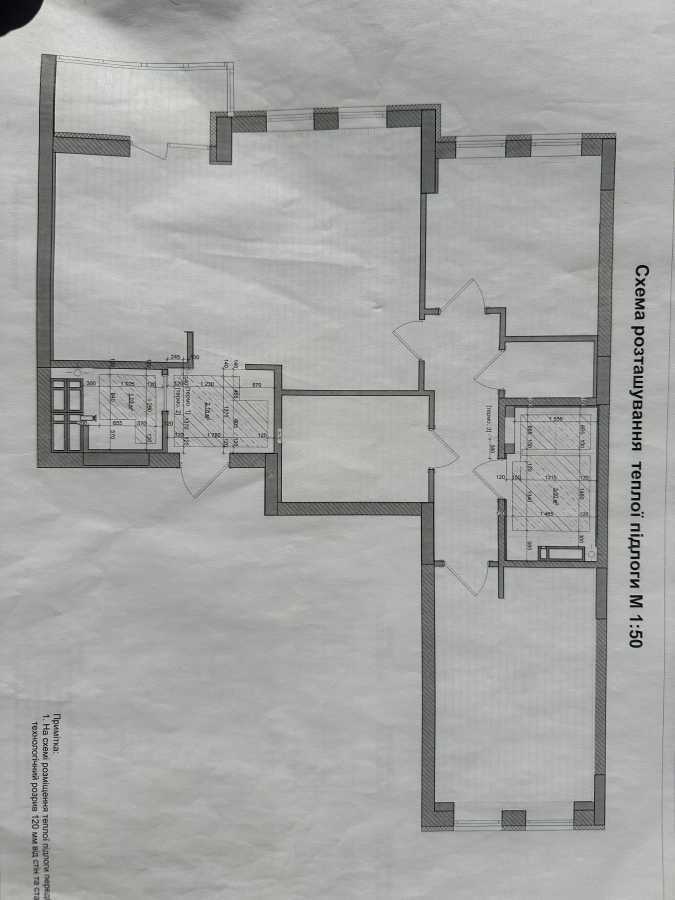 Оренда 3-кімнатної квартири 84 м², Олеся Бабія вул., Бердника, 1д