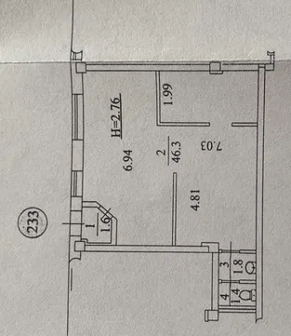 Аренда офиса 60 м², Срибнокильская ул., 12