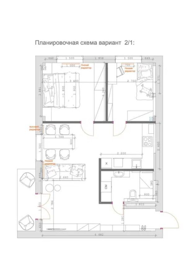 Продажа 2-комнатной квартиры 61 м²