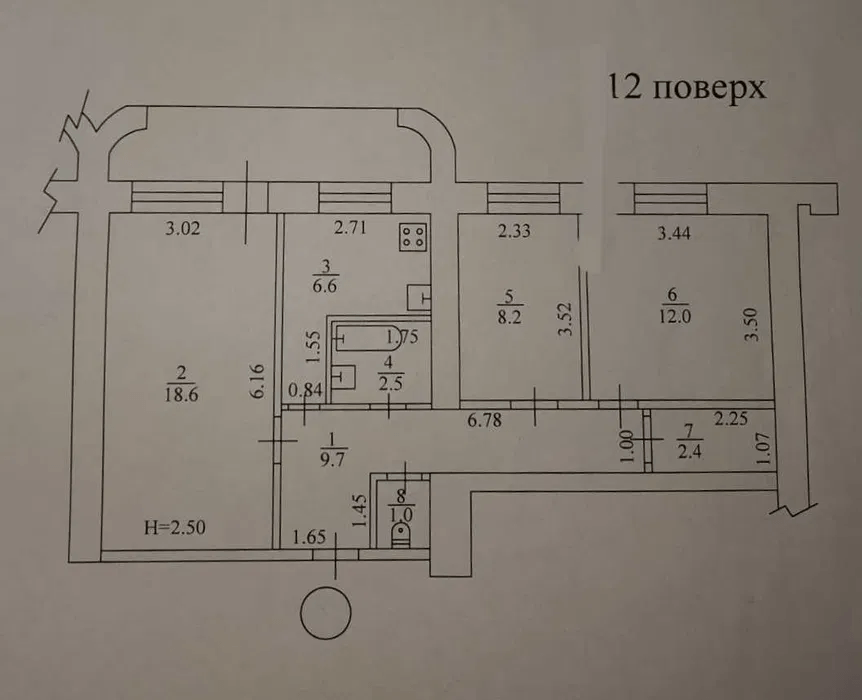 Продажа 3-комнатной квартиры 68 м²