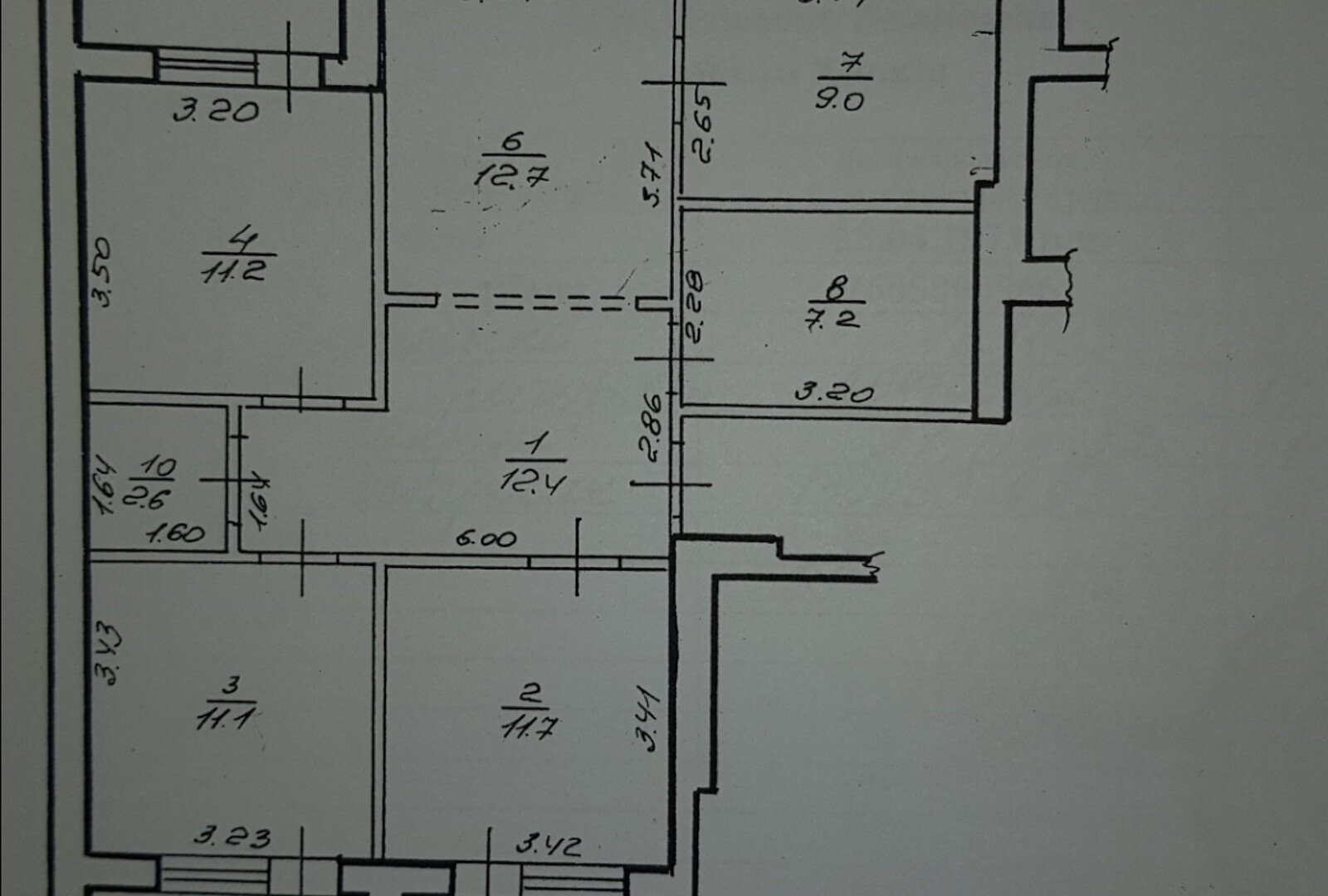 Продажа 4-комнатной квартиры 83 м²