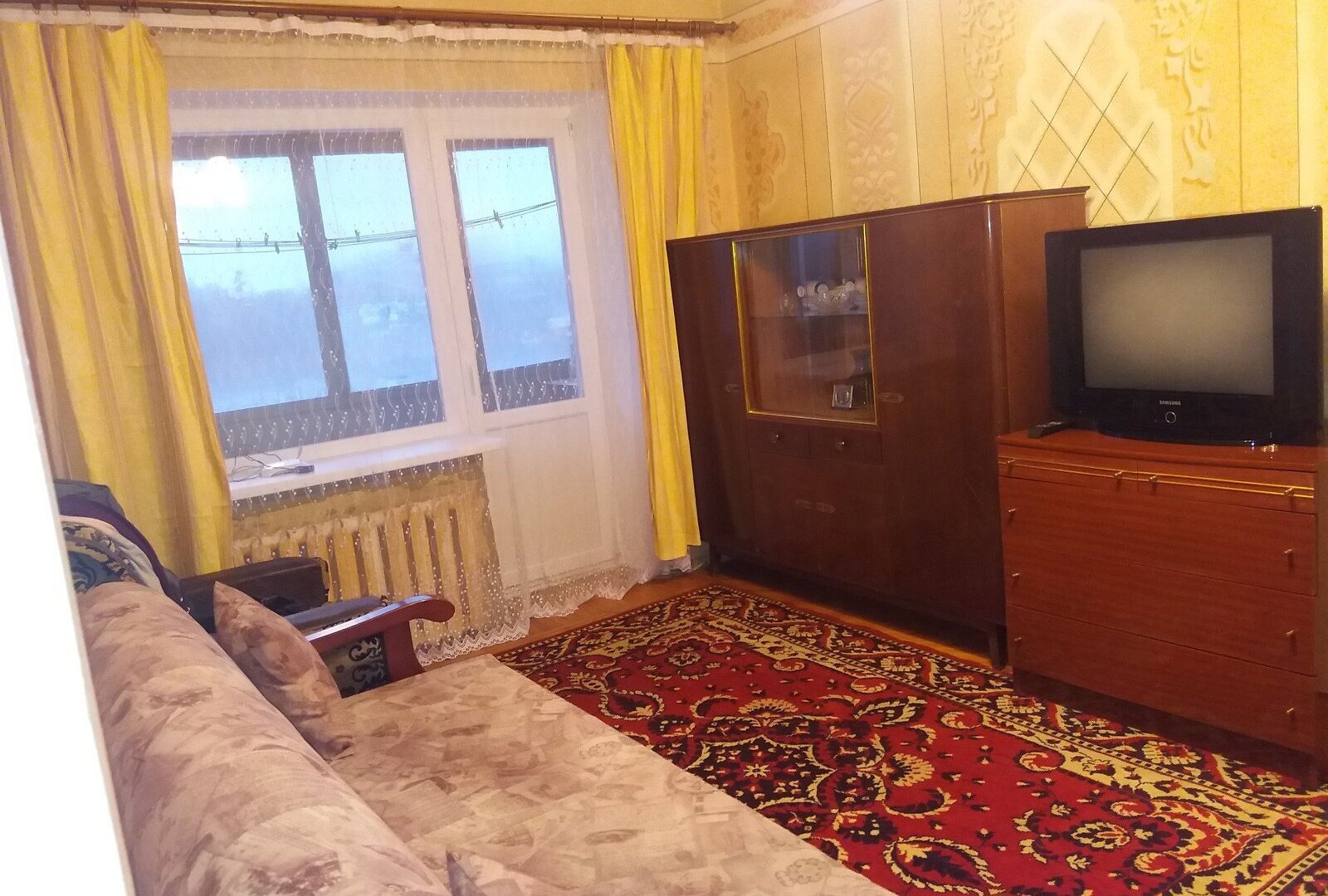 Продажа 2-комнатной квартиры 43 м²