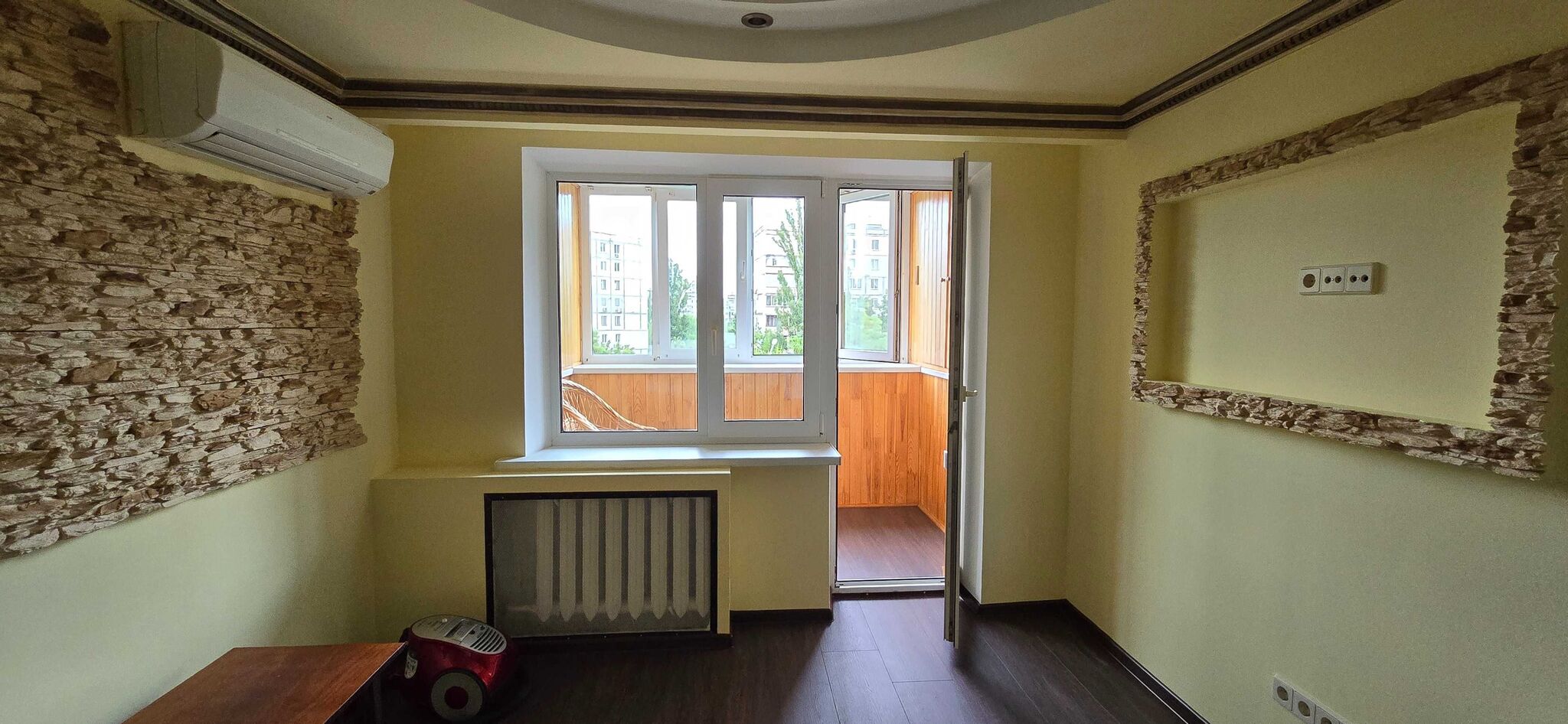 Продажа 2-комнатной квартиры 45 м²