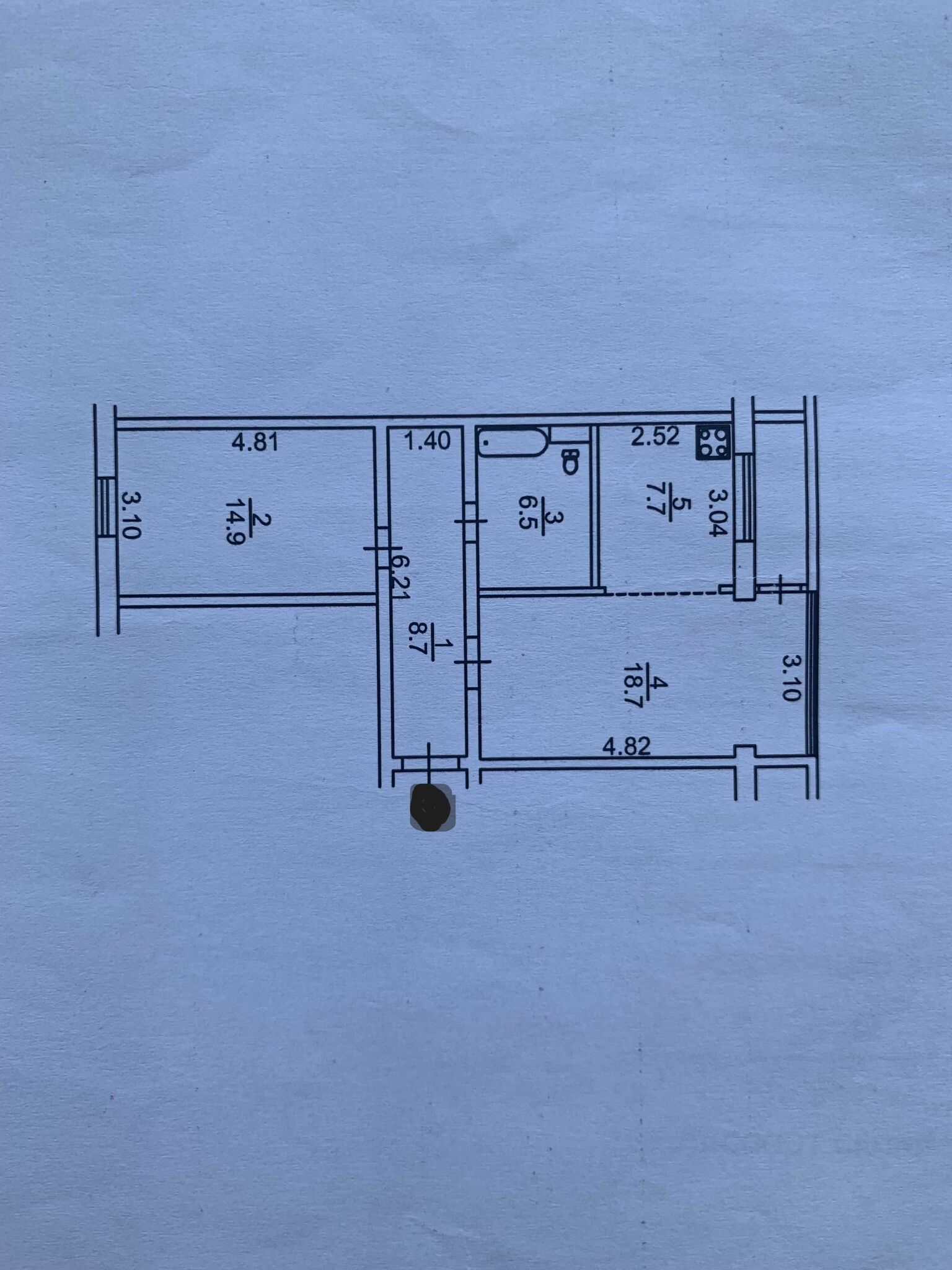 Продажа 2-комнатной квартиры 57 м²