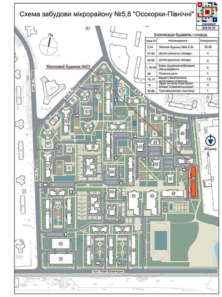 Продаж 1-кімнатної квартири 37 м²