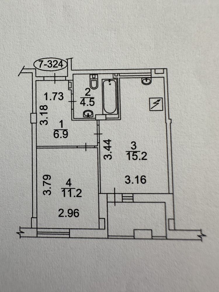 Продажа 2-комнатной квартиры 42 м²