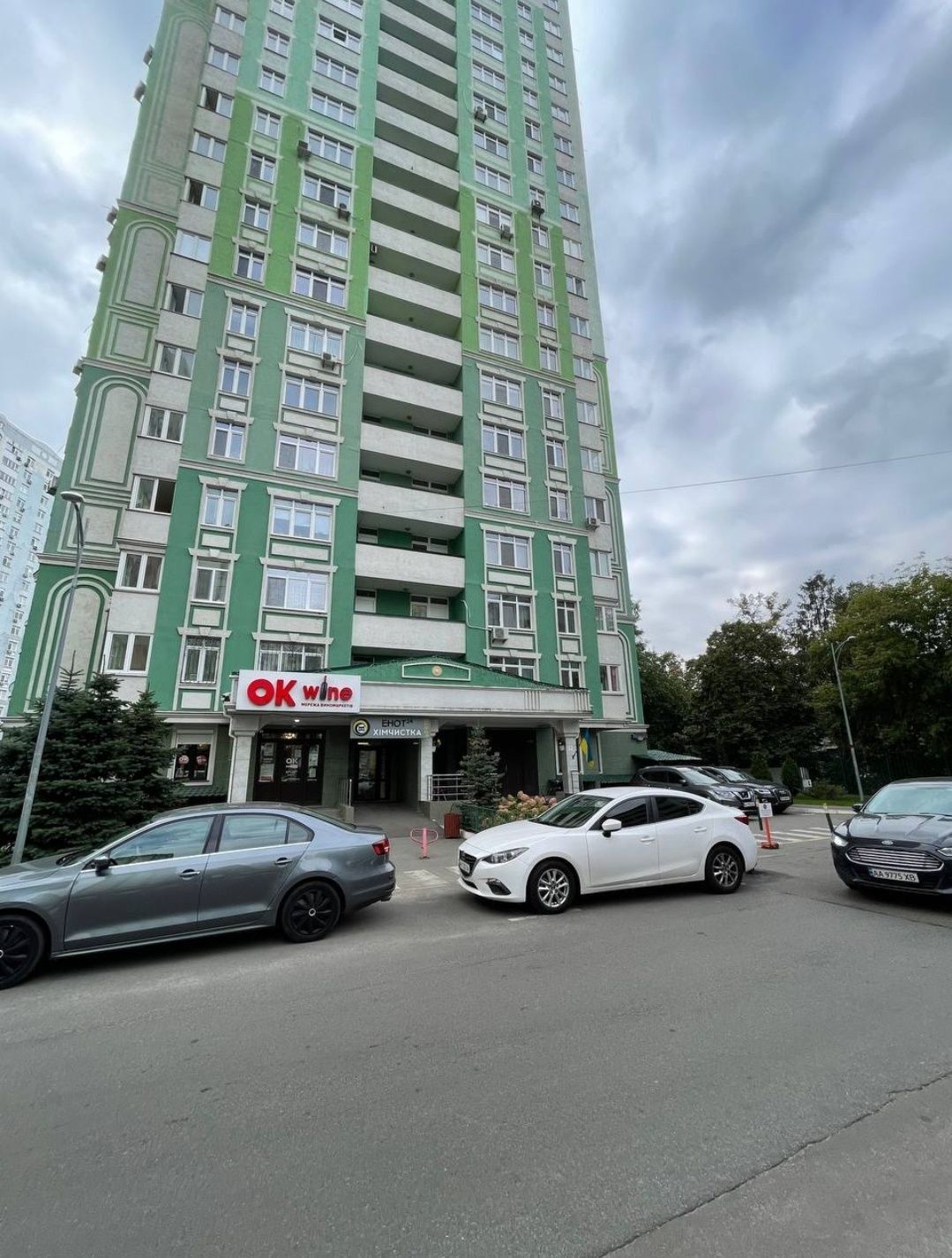 Продажа 2-комнатной квартиры 65 м²