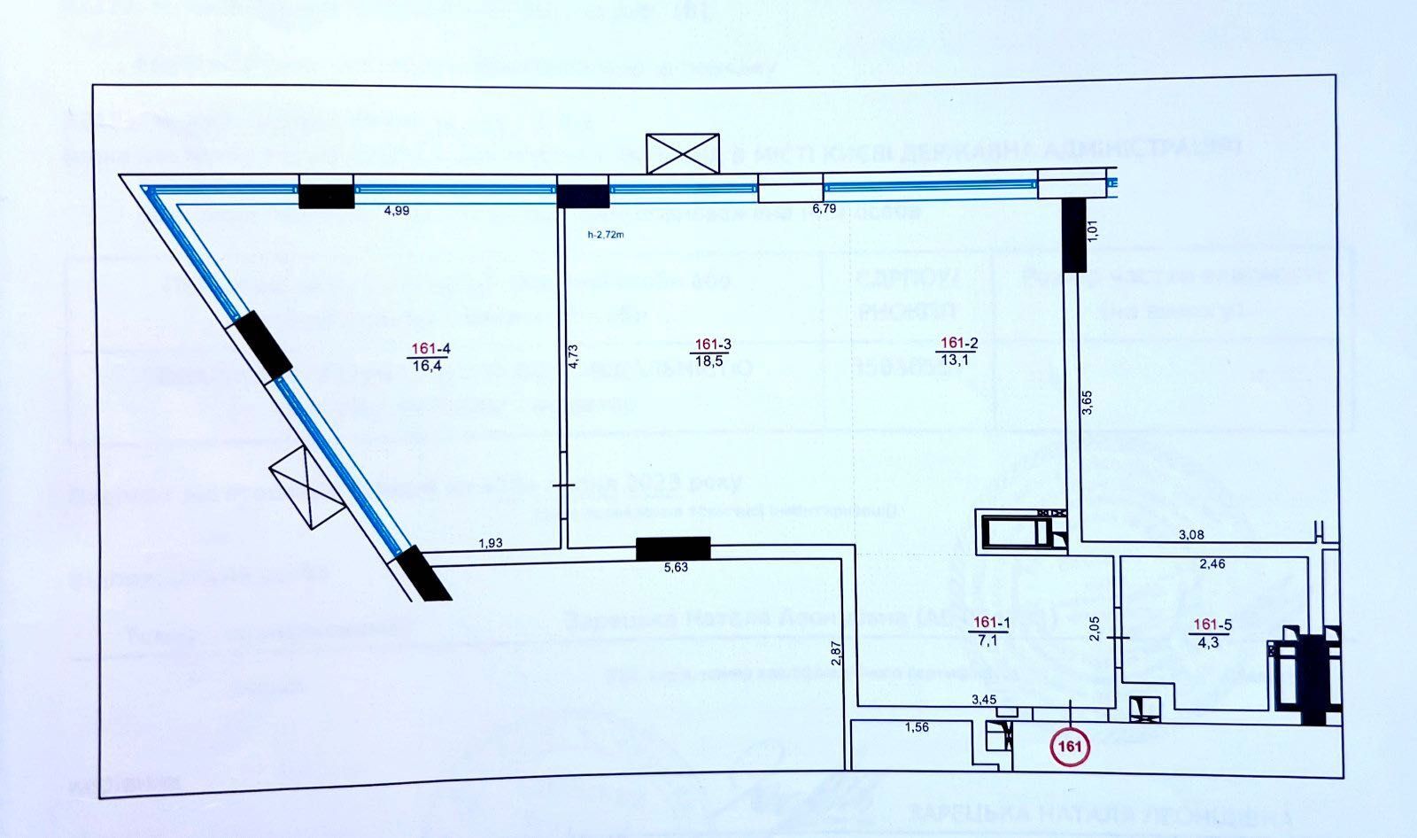 Продажа 2-комнатной квартиры 59 м²