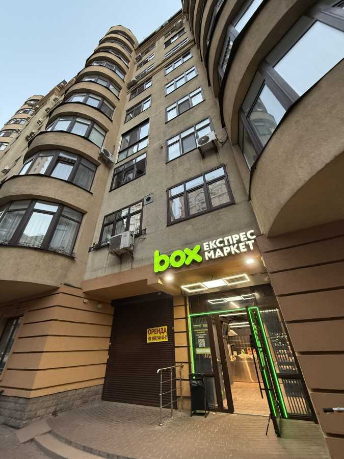 Аренда 3-комнатной квартиры 105 м², Дмитриевская ул., 69