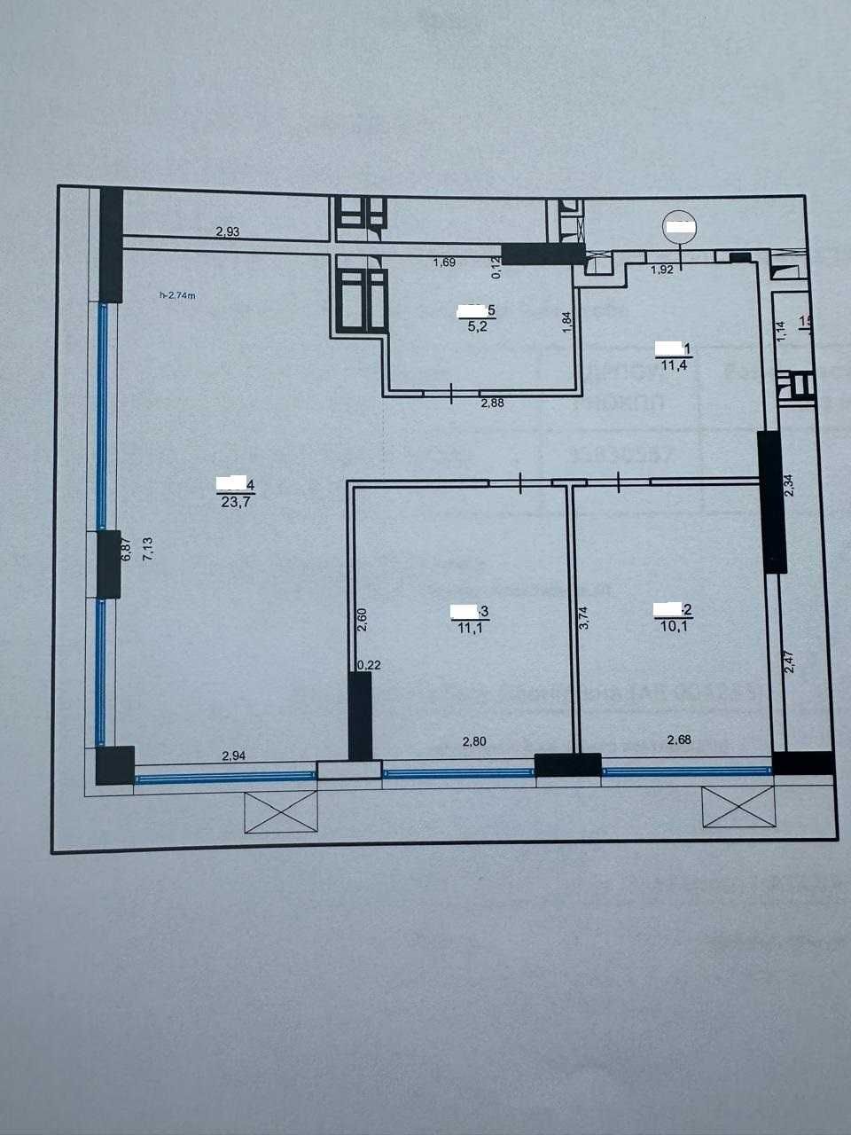 Продажа 2-комнатной квартиры 61 м²