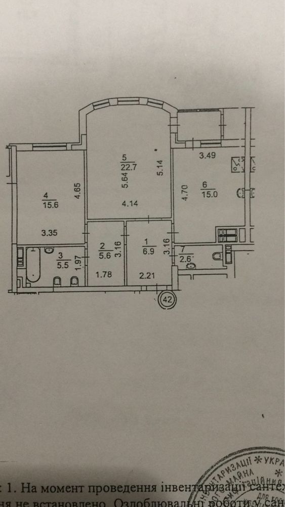 Продажа 2-комнатной квартиры 77 м²