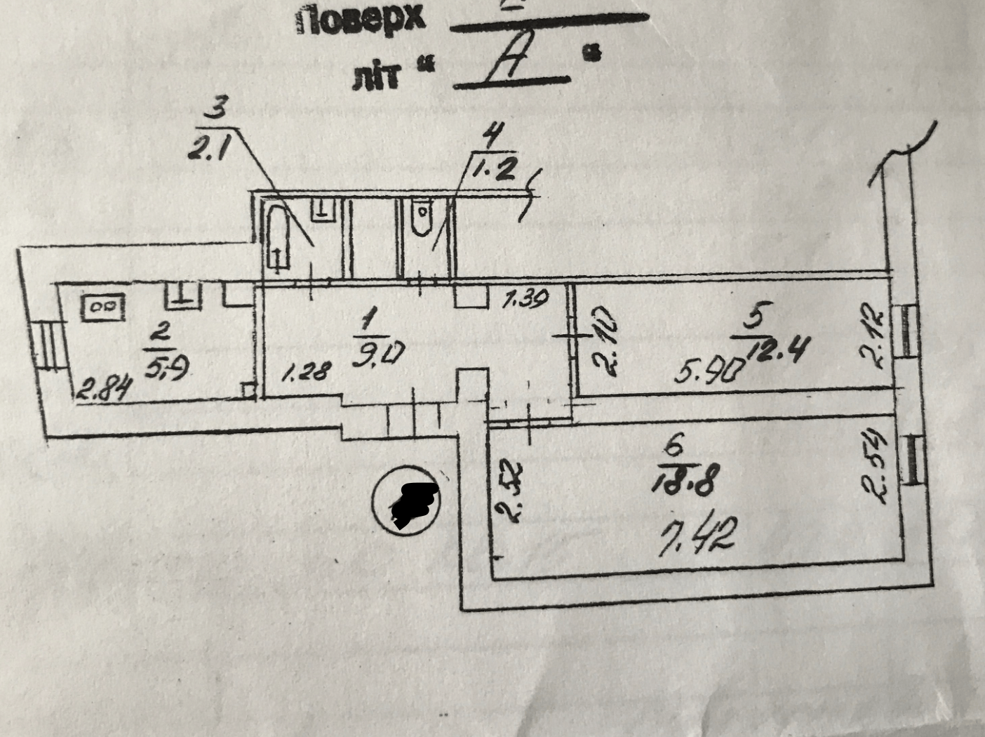 Продажа 2-комнатной квартиры 49 м²