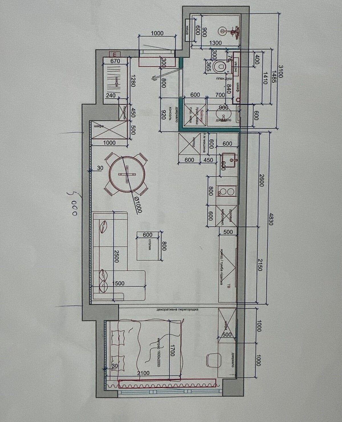 Продаж 1-кімнатної квартири 41 м²