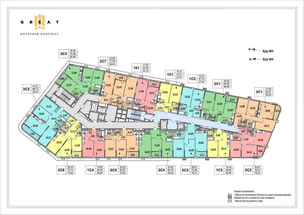 Продаж 1-кімнатної квартири 47 м²