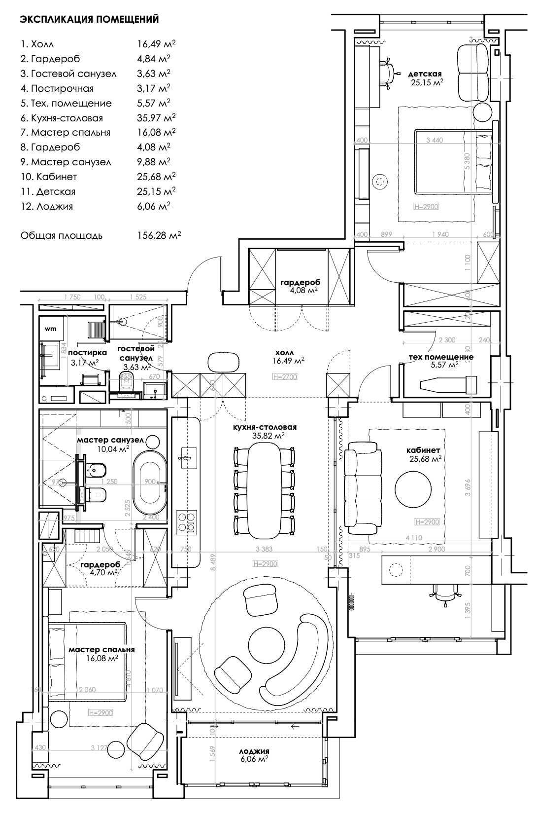 Продаж 3-кімнатної квартири 145 м²