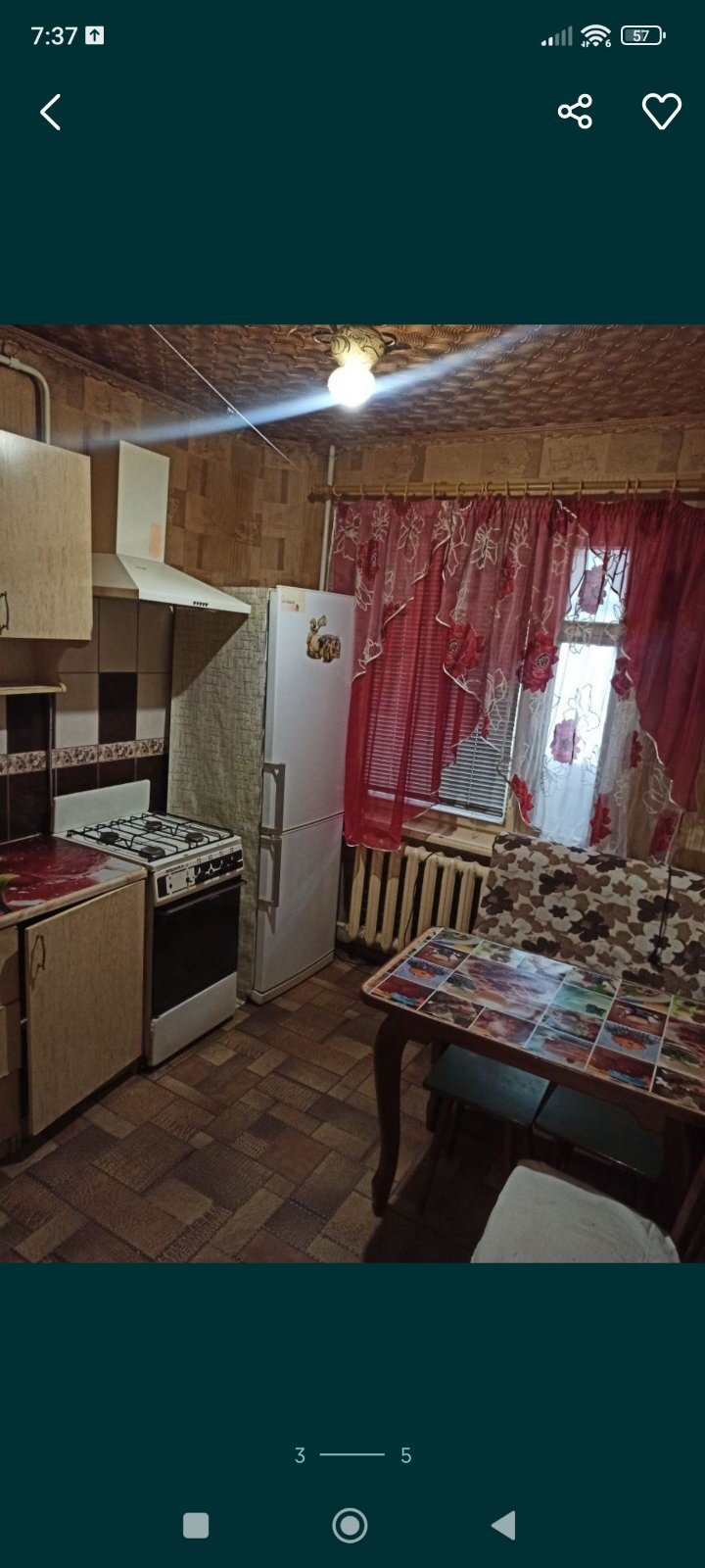 Аренда 2-комнатной квартиры 46 м², Горняцкий мкрн ул.