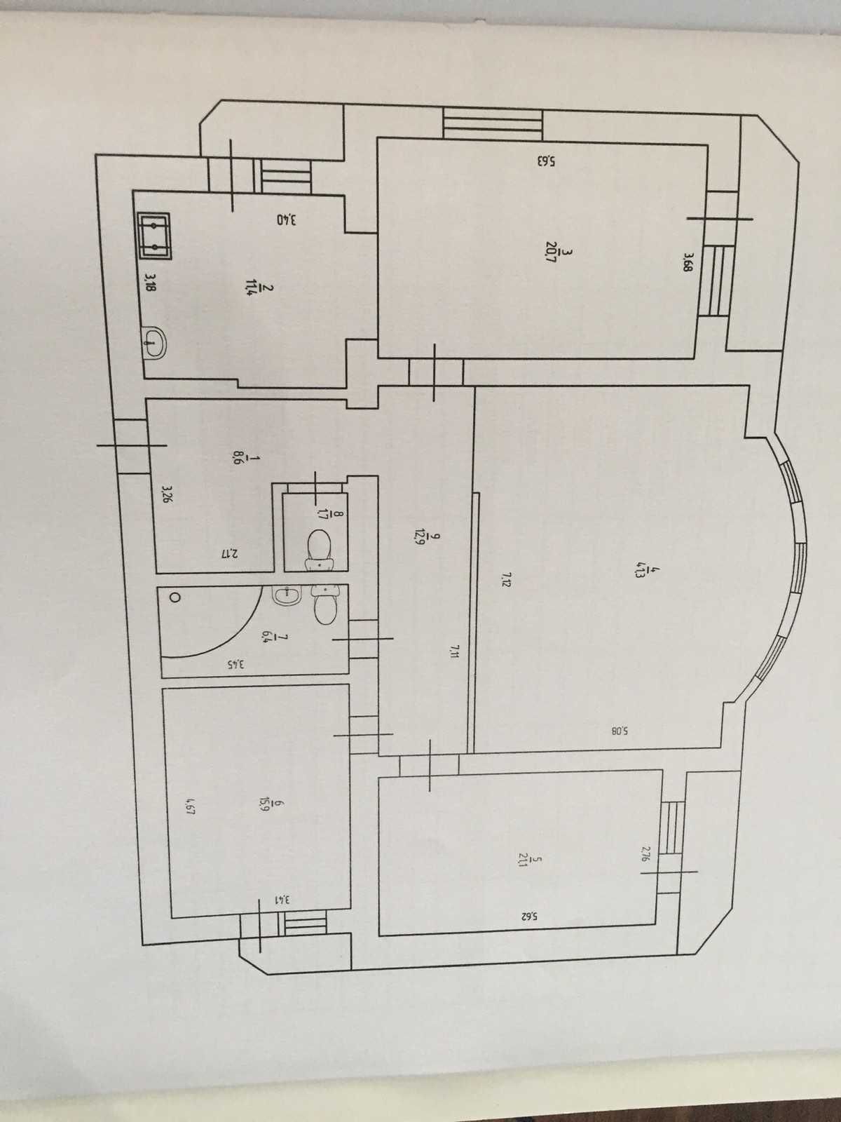 Продажа 4-комнатной квартиры 144 м²