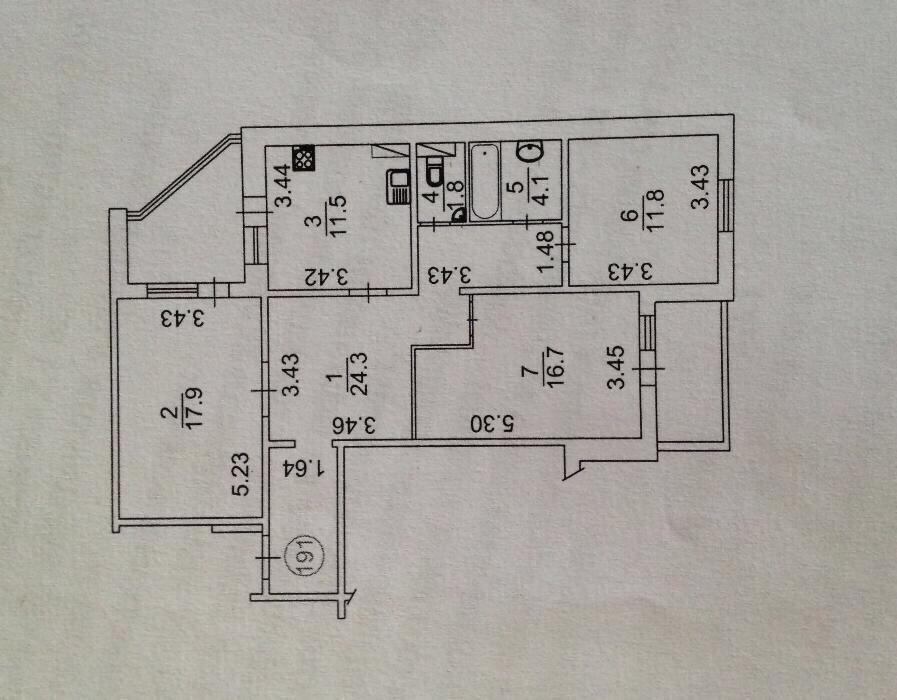 Продаж 3-кімнатної квартири 99 м²