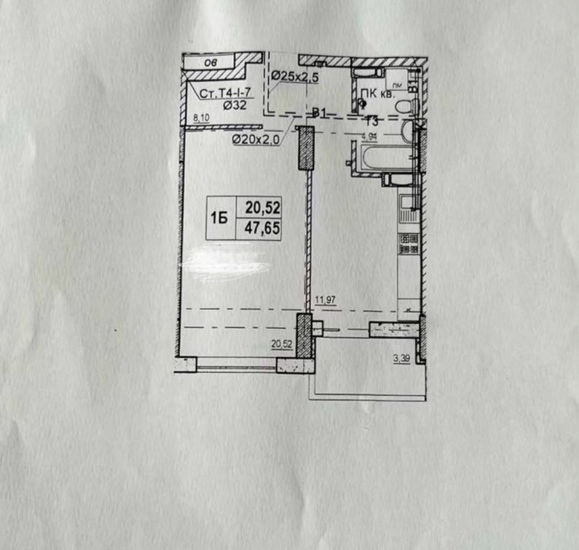 Продажа 1-комнатной квартиры 54 м²