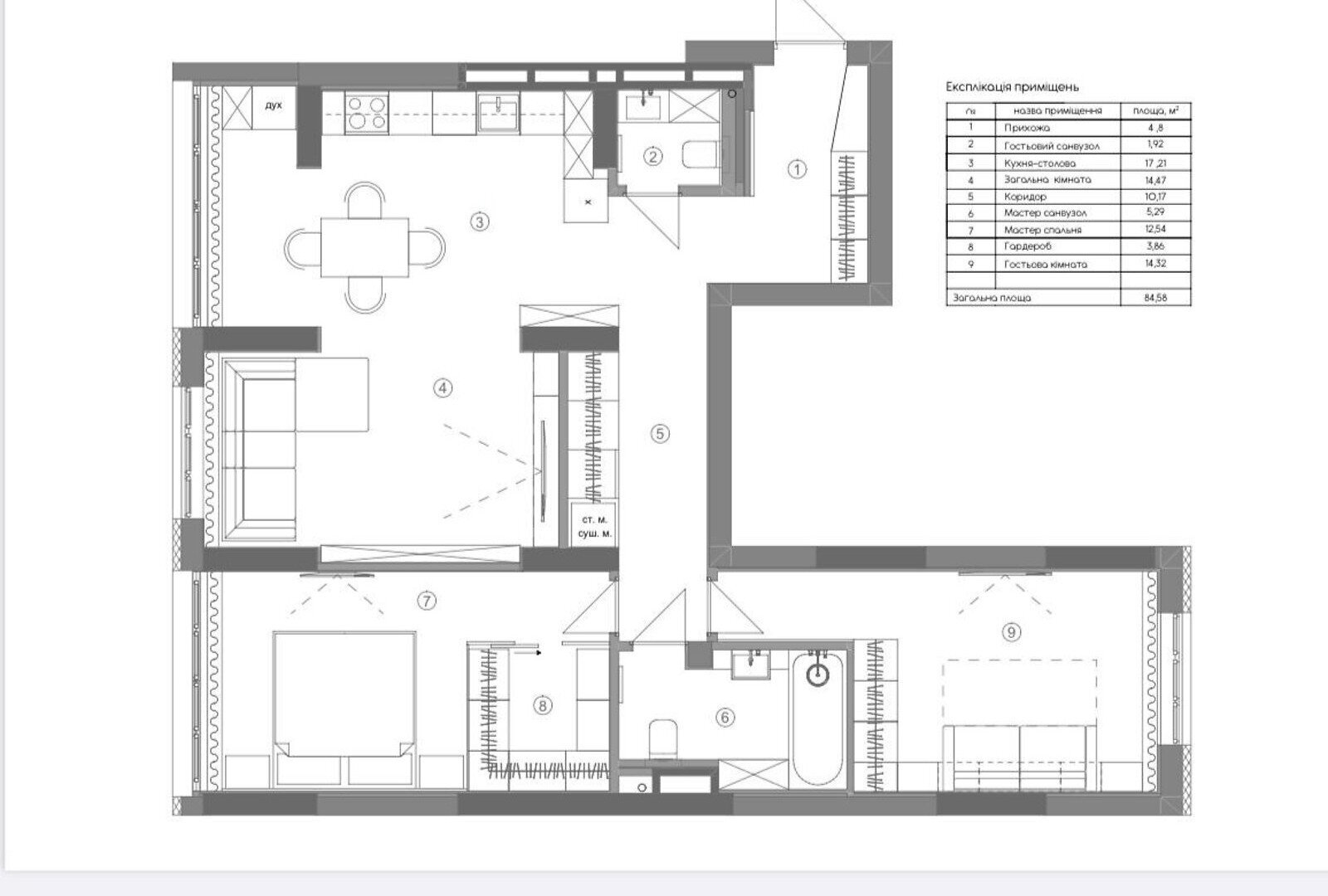 Продаж 2-кімнатної квартири 85 м²