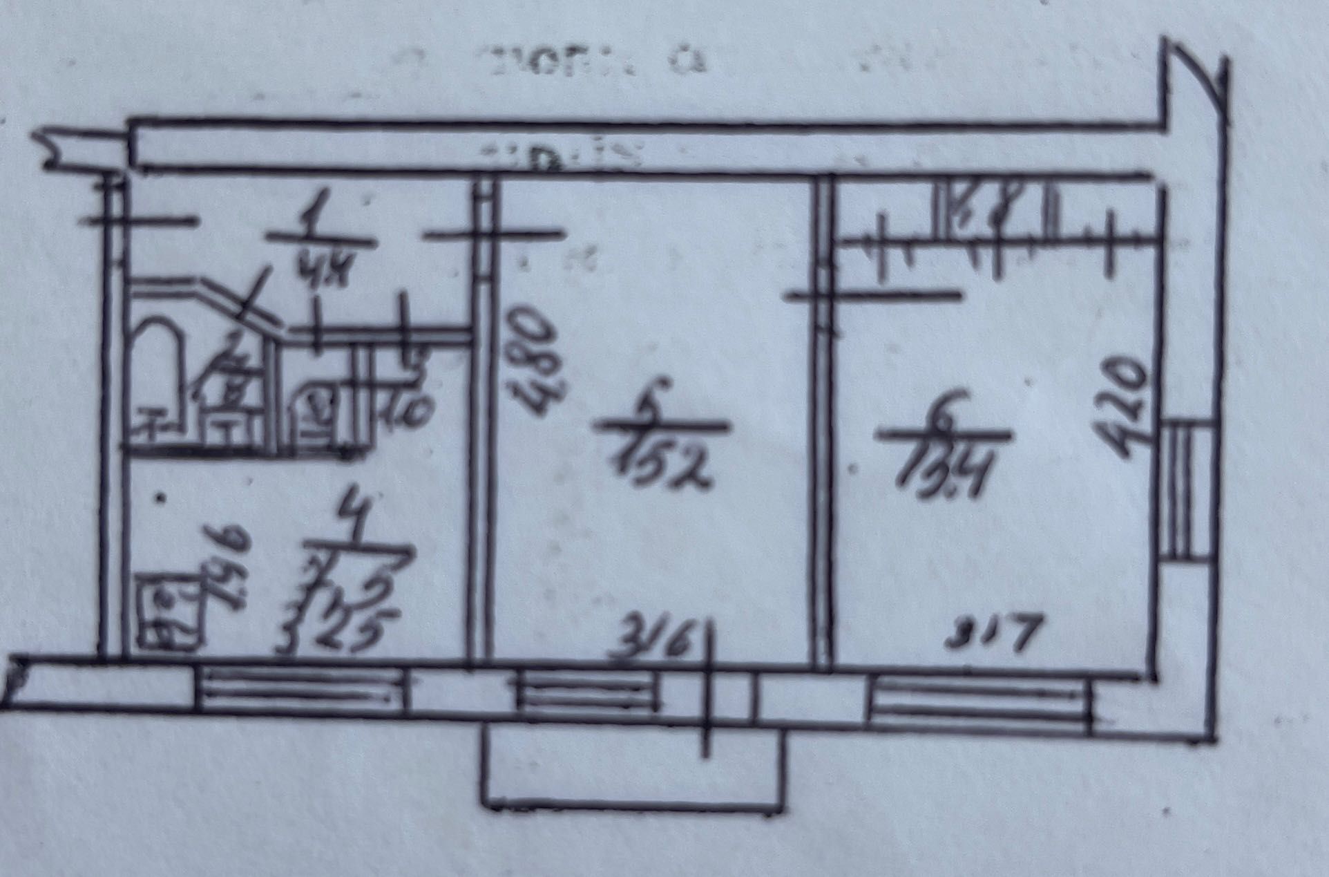 Продажа 2-комнатной квартиры 45.8 м²