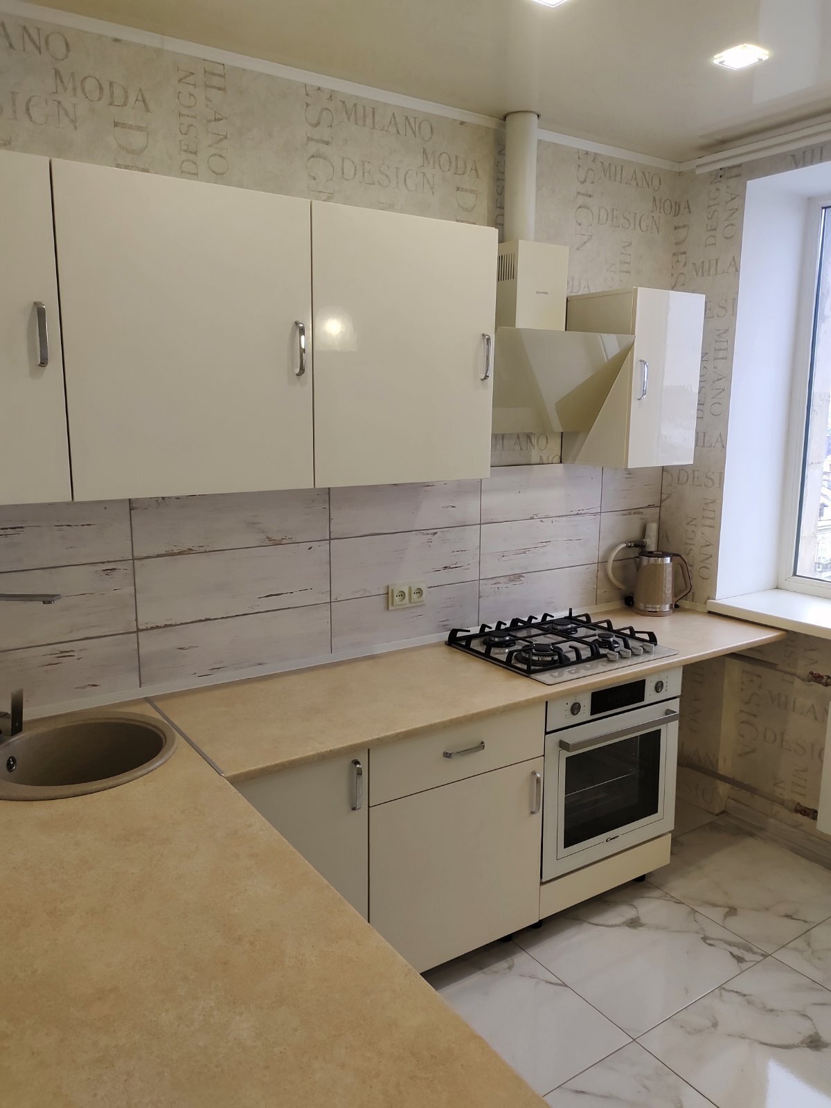 Продажа 2-комнатной квартиры 56 м²