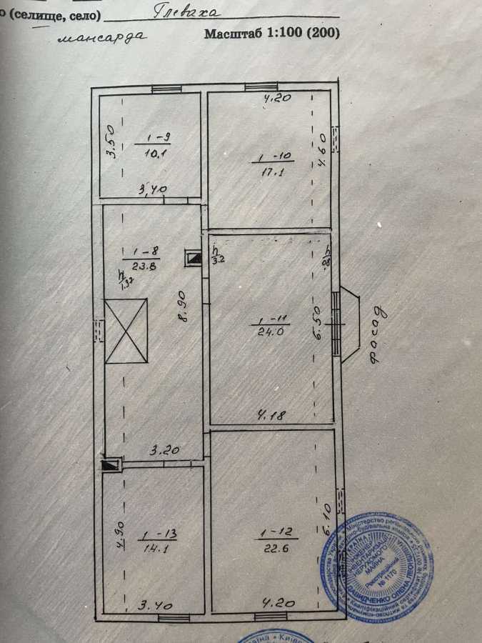 Продаж будинку 249 м², Вокзальна вул., Додохова