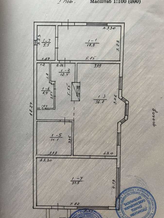 Продаж будинку 249 м², Вокзальна вул., Додохова