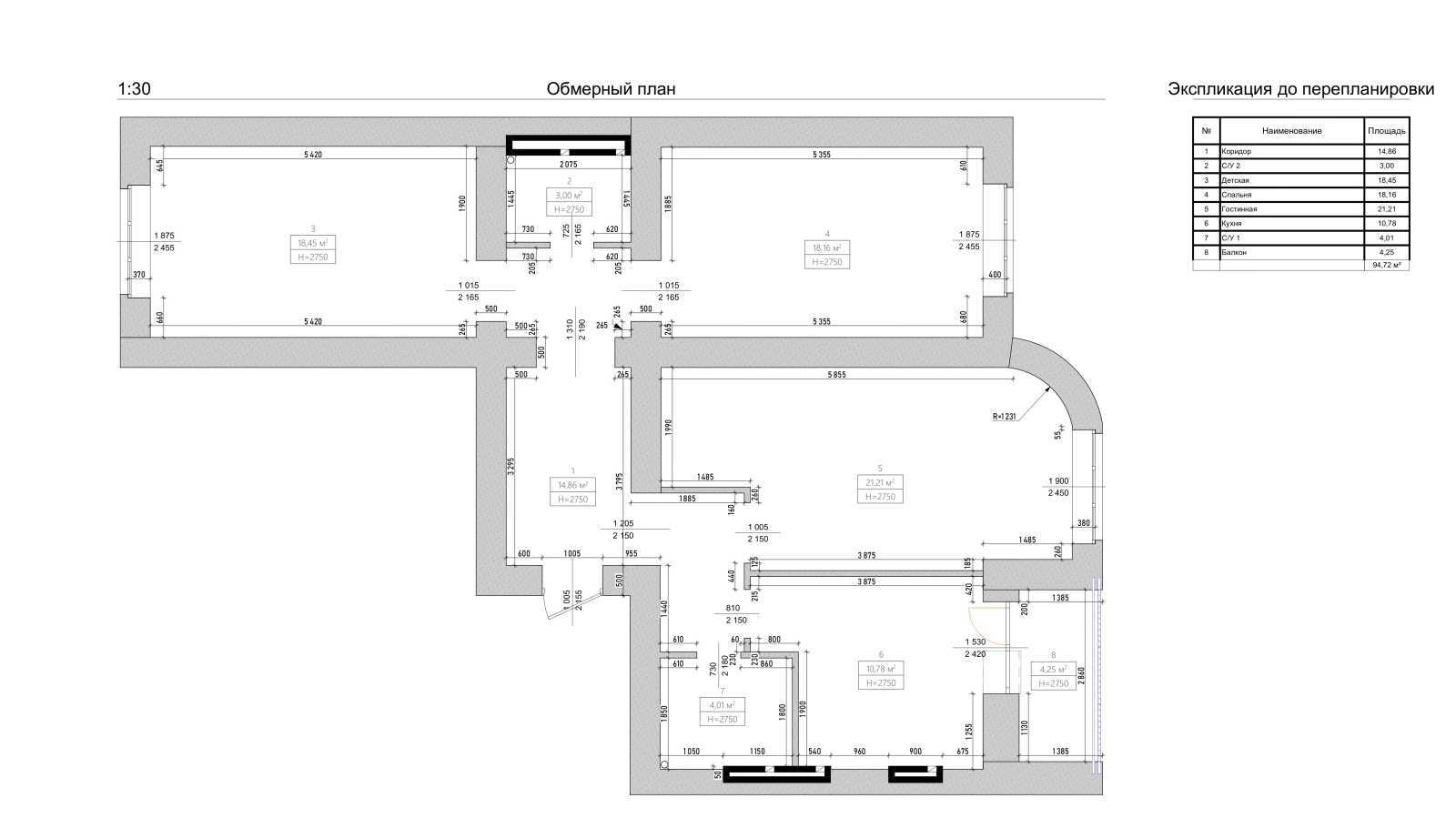 Продажа 3-комнатной квартиры 98 м², Валерия Лобановского ул., 30Б