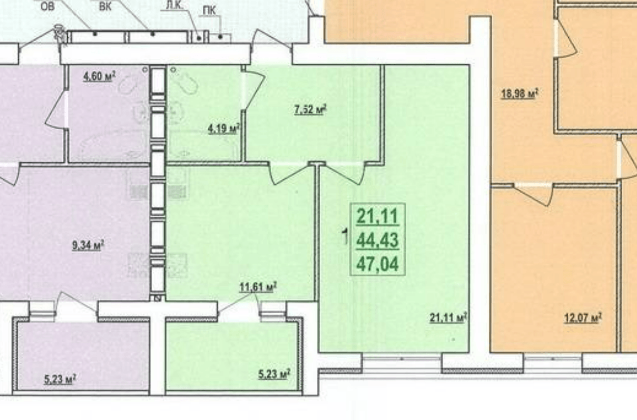 Продажа 1-комнатной квартиры 47 м²