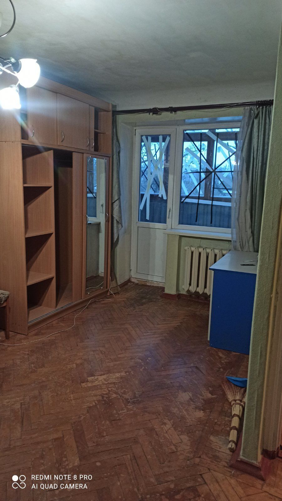 Продажа 1-комнатной квартиры 32 м²