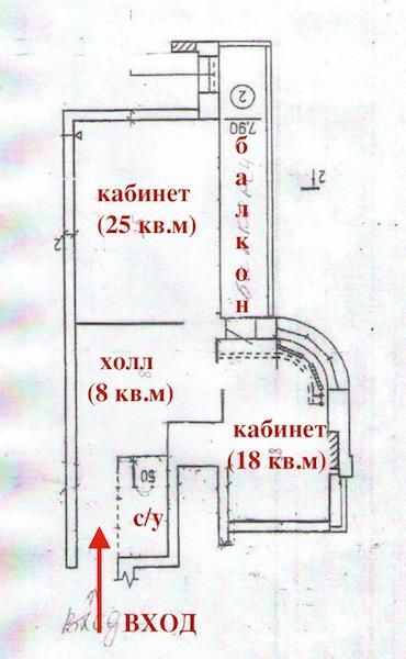 Аренда офиса 55 м², Николая Бажана просп., 10