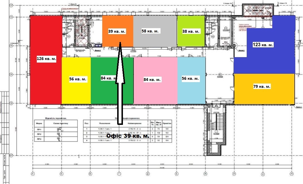 Аренда офиса 39 м², Киевская ул., 4